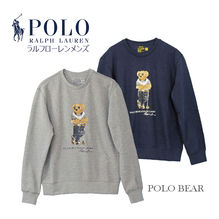 ポロベアー ラルフローレン メンズ トレーナー POLO Ralph Lauren