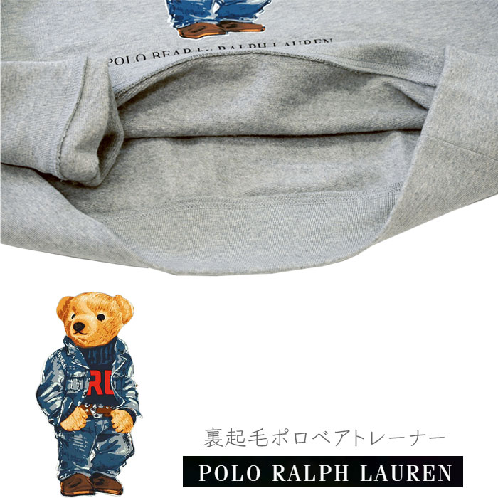 POLO RALPH LAUREN（ポロ・ラルフローレン） ポロ ラルフローレン