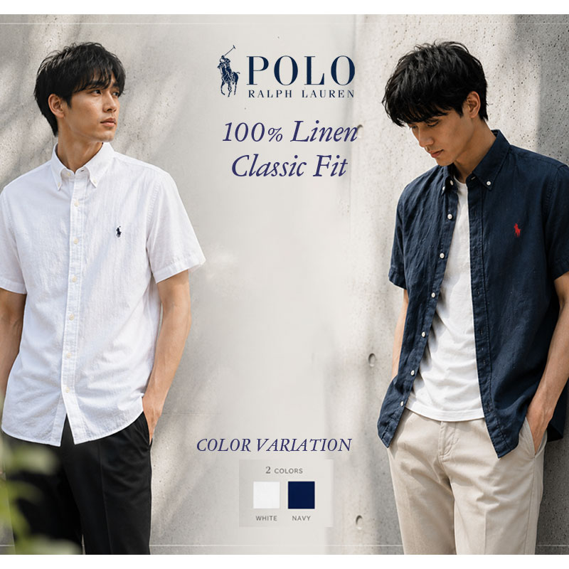 POLO RALPH LAUREN（ポロ・ラルフローレン） ポロ ラルフローレン