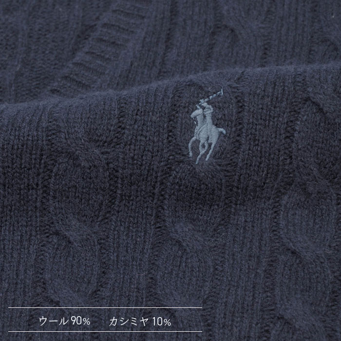 POLO RALPH LAUREN（ポロ・ラルフローレン） ポロ ラルフローレン