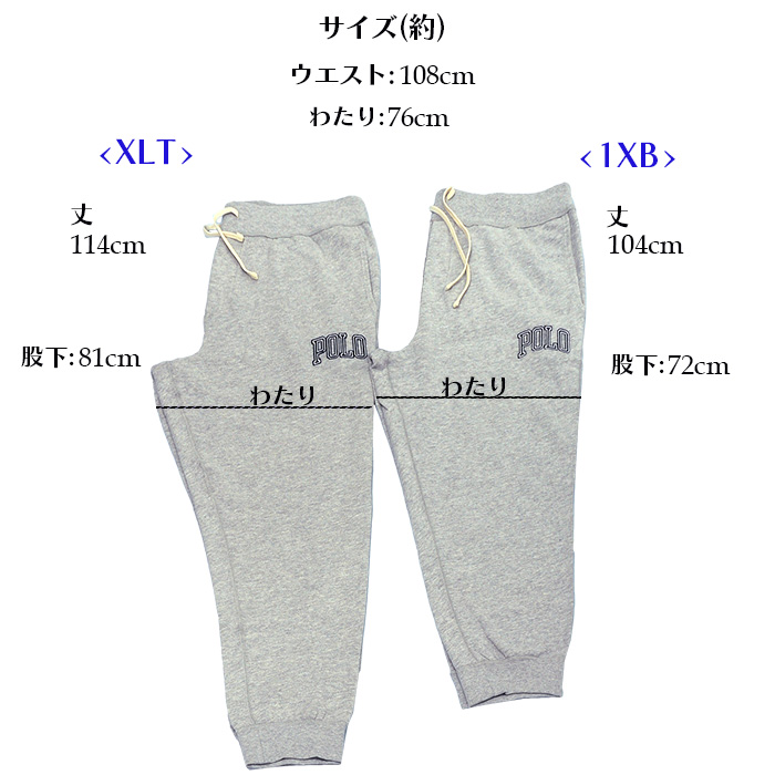 POLO RALPH LAUREN Ralph Lauren ラルフローレン POLOロゴ
