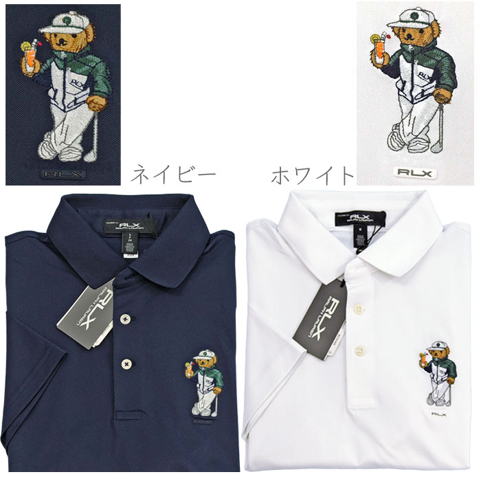Polo Ralph Lauren ラルフローレン　ポロベア　ポロシャツ 紺 POLO RALPH LAUREN ポロ ラルフローレン メンズ Ralph Laure