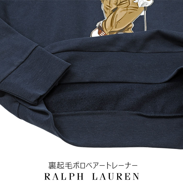 RLX アールエルエックス　ポロベア　スウェット トレーナー 裏起毛　ネイビー POLO RALPH LAUREN（ポロ・ラルフローレン） ポロ ラルフローレン