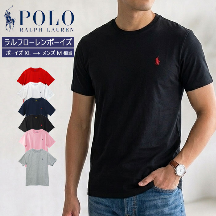 ラルフローレン メンズの商品一覧 通販 - Yahoo!ショッピング