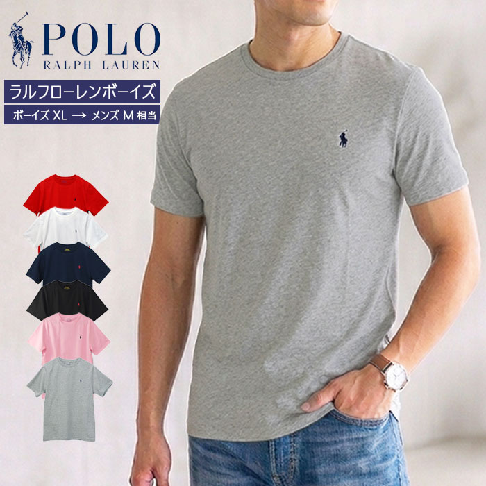 POLO RALPH LAUREN（ポロ・ラルフローレン） ポロ ラルフローレン
