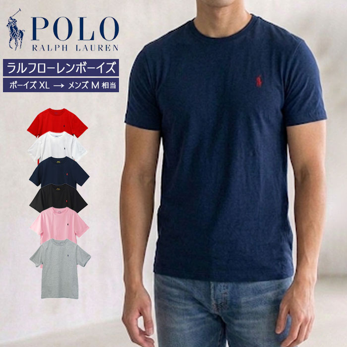【未使用】POLO RALPH LAUREN Tシャツ Mサイズ ネイビー ラルフローレン Tシャツ（POLO RALPH LAUREN／メンズトップス）（色