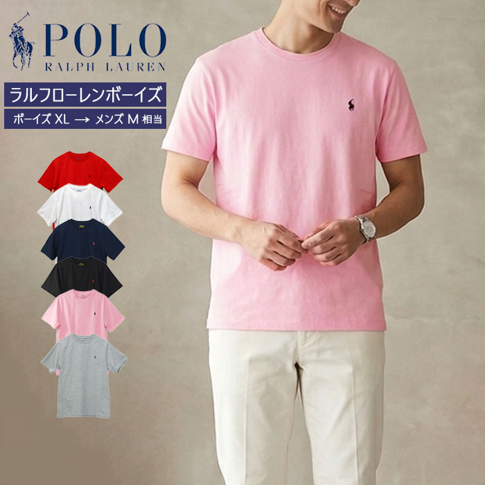 POLO RALPH LAUREN（ポロ・ラルフローレン） ポロ ラルフローレン