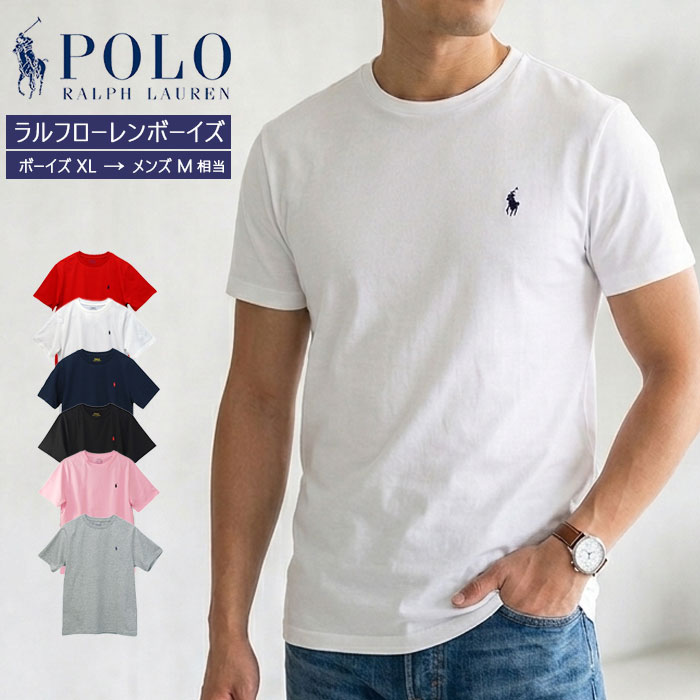 ラルフローレン Tシャツ（POLO RALPH LAUREN／メンズトップス）（色
