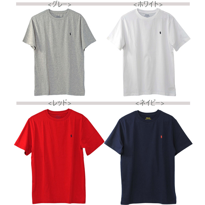 ラルフローレン ボーイズ POLO Ralph Lauren Ｔシャツ 半袖t ポイント メンズ レディース 定番 クルーネック  #323832904#323674984 : 937630 : ポロ.Tシャツの店チープトック - 通販 - Yahoo!ショッピング