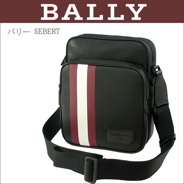 バリー BALLY SEBERT ショルダーバッグ スイス直輸入 送料無料 BAG