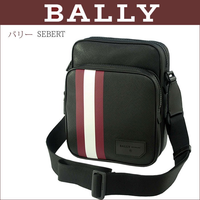 バリー BALLY SEBERT ショルダーバッグ スイス直輸入 BAG #6226313