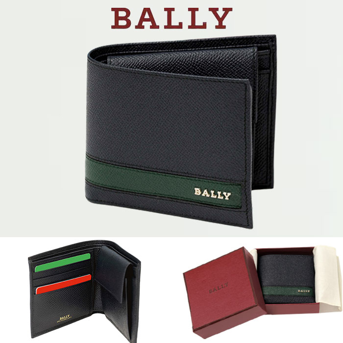 Bally（バリー） BALLY LYITE 二つ折財布 小銭入れ ギフトボックス入