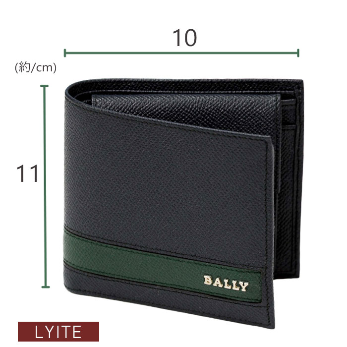 Bally（バリー） BALLY LYITE 二つ折財布 小銭入れ ギフトボックス入