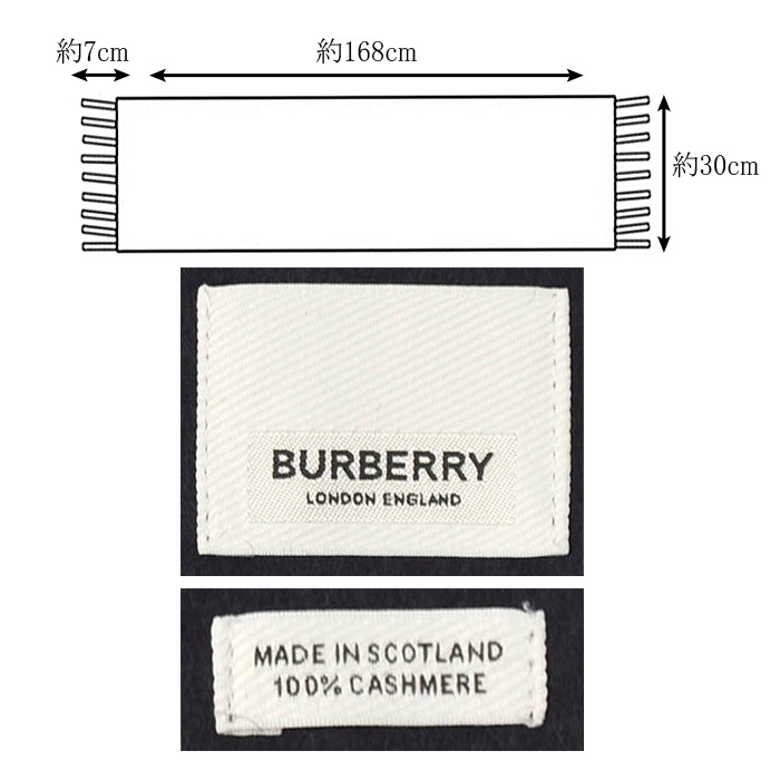 バーバリー マフラー BURBERRY カシミヤ100% 英国 England 直輸入 送料 ...