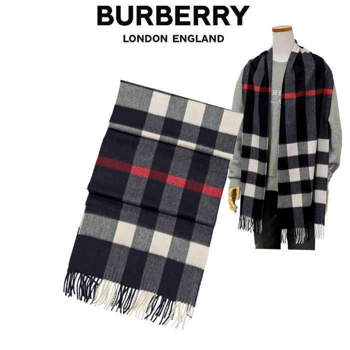 バーバリー マフラー BURBERRY カシミヤ100% ロング 大判 英国 England 直輸入 秋冬新作 ギフト #8015551 8015553