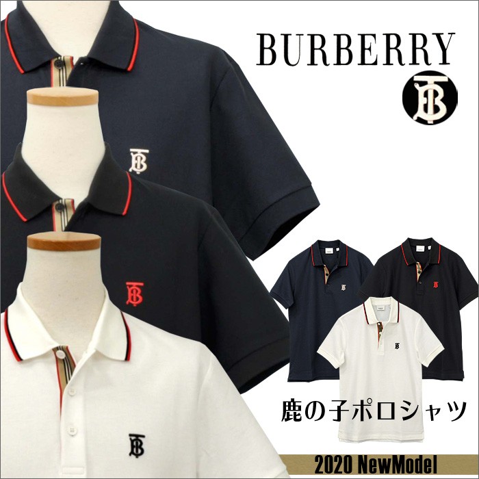 BURBERRY バーバリー ポロシャツ メンズ 半袖 鹿の子 英国 直輸入 #8017004 8017007