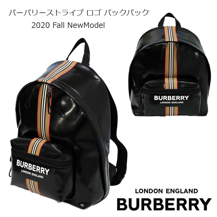 バーバリー BURBERRY バーバリーリュック ストライプ ロゴ バックパック 送料無料 BAG #8030015