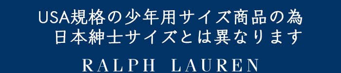麻シャツ