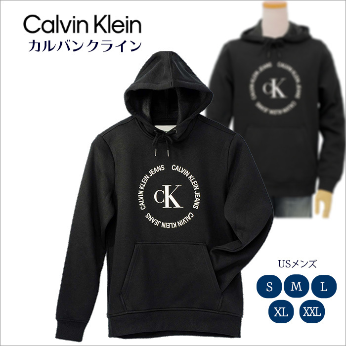 Calvin Klein Jeans カルバンクライン メンズ CKロゴ パーカー