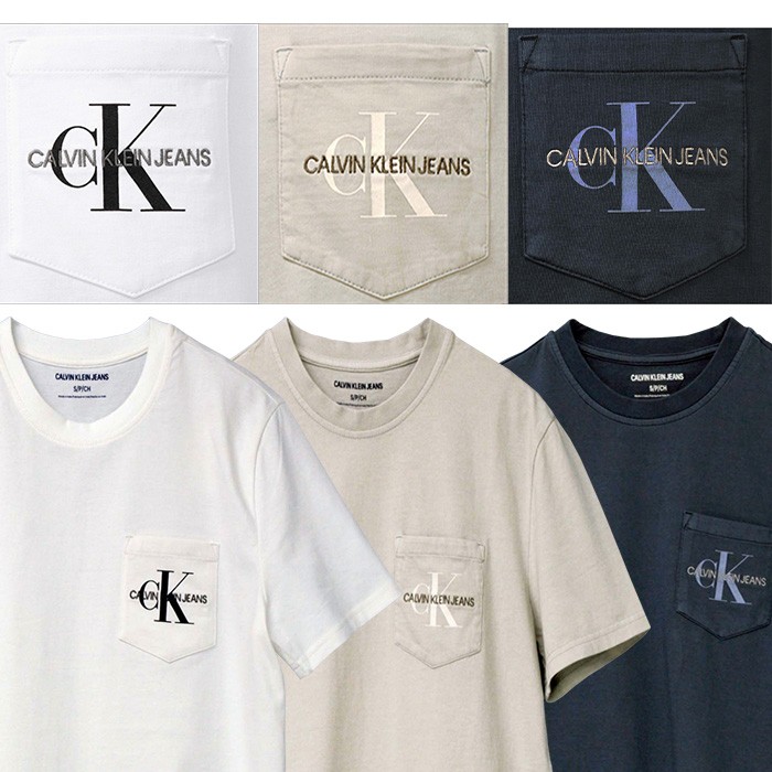 【値下げしました】Calvin Klein Jeans カルバンクライン メンズ 半袖 Tシャツ CKロゴ ポケット付Tシャツ CK 送料無料  #41q9028