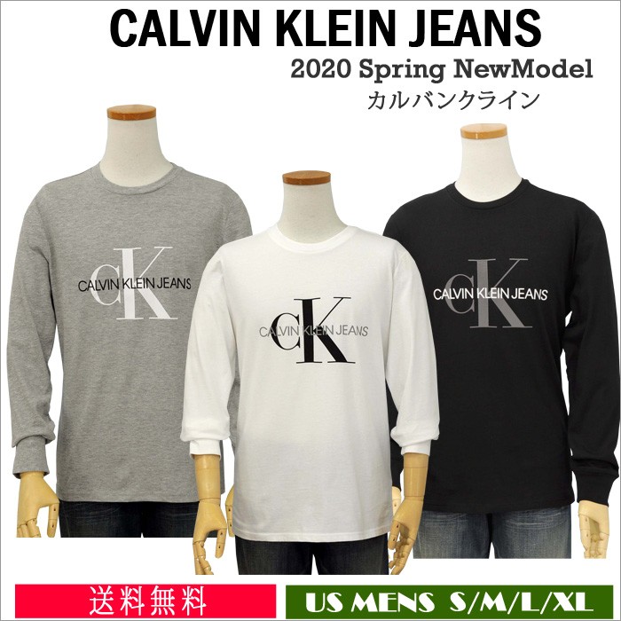 カルバンクライン Calvin Klein Jeans 長袖Tシャツ CKロゴ 送料無料 #41vm882