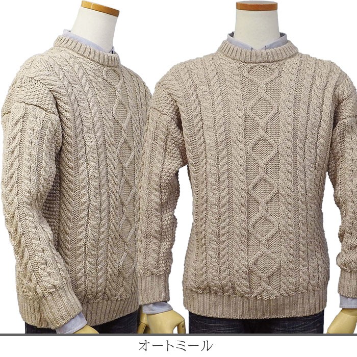 ガンジーウーレンズ Guernsey Woollens アラン セーター ウール Aran