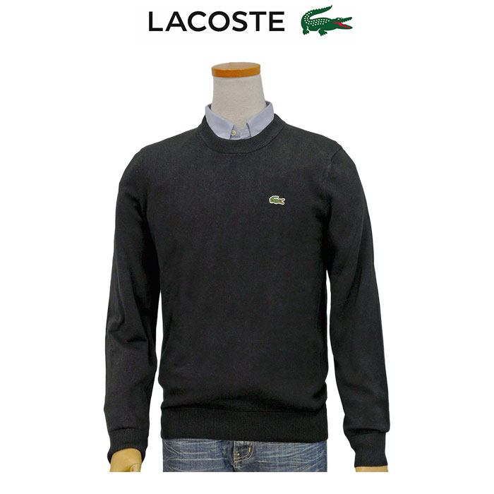 Lacoste ラコステ オーガニックコットン クルーネック セーター メンズ  XL XXL 大き...
