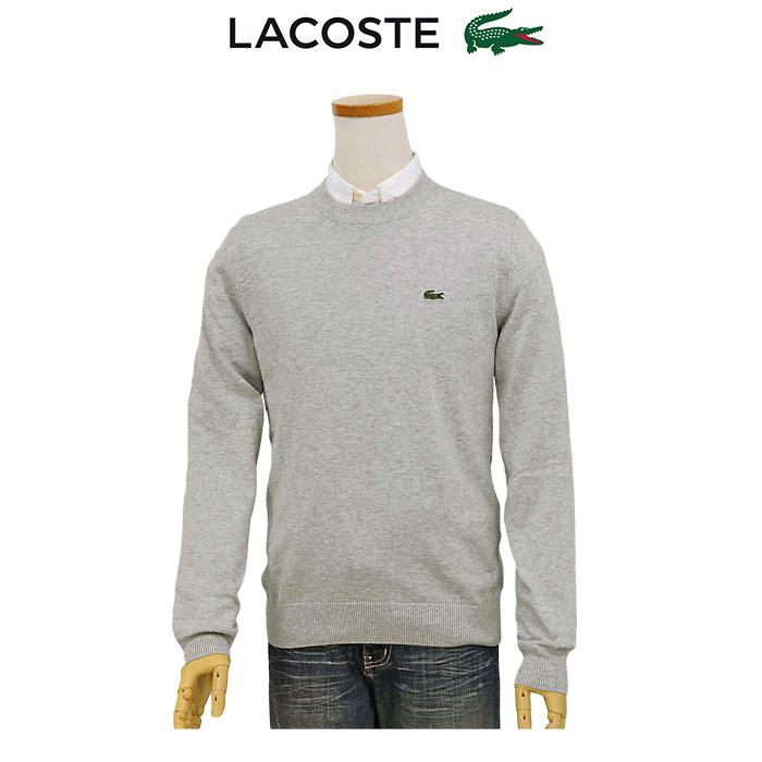 Lacoste ラコステ オーガニックコットン クルーネック セーター メンズ  XL XXL 大きいサイズ    #la-ah1985-51｜cheap-tock｜04