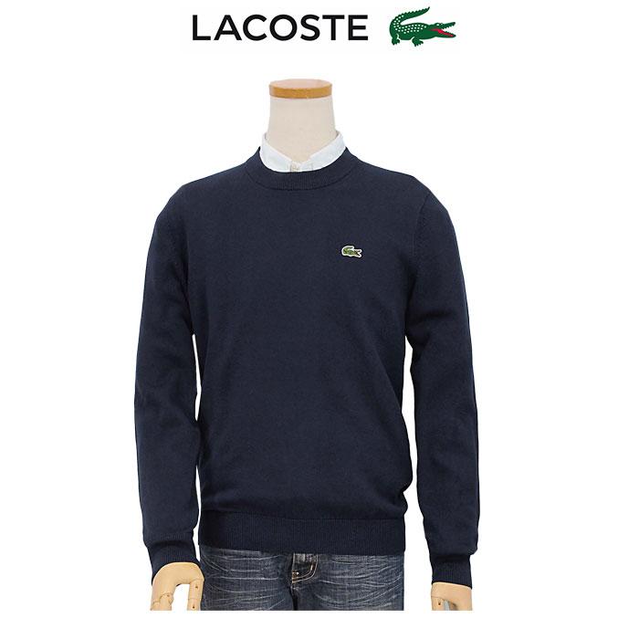 Lacoste ラコステ オーガニックコットン クルーネック セーター メンズ  XL XXL 大きいサイズ    #la-ah1985-51｜cheap-tock｜03