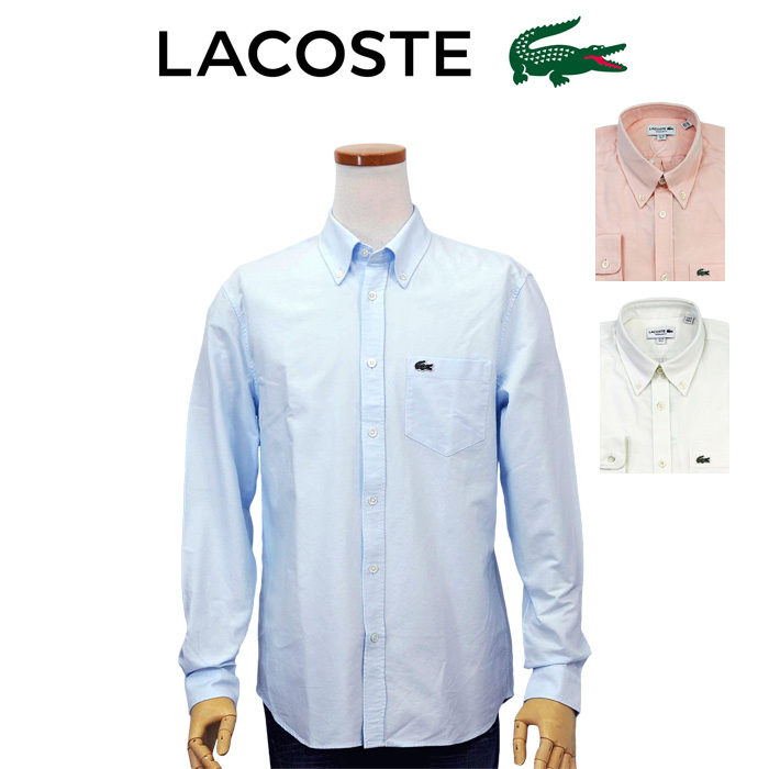 LACOSTE - 【新品】ラコステスポーツ ジャケット ブルー ボーダー地模様 ストレッチ  メンズ US-L/XL ゴルフウェア LACOSTE SPORT LACOSTE 【新品】ラコステスポーツ ジャケット ブルー ボーダー