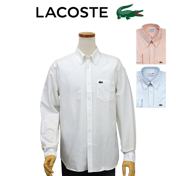 LACOSTE（ラコステ） メンズ ポケット付 長袖 オックスフォードシャツ