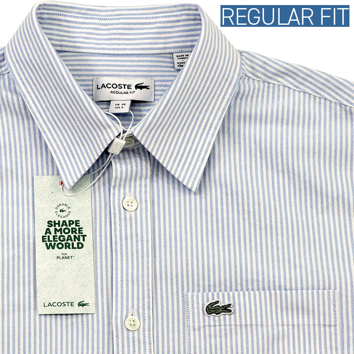 LACOSTE（ラコステ） ラコステメンズ ポケット付 ストライプ 長袖 