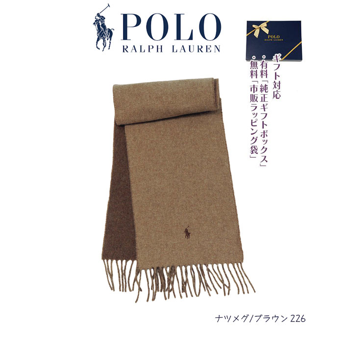 POLO RALPH LAUREN Ralph Lauren ラルフローレン マフラー