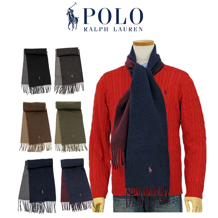 ラルフローレン