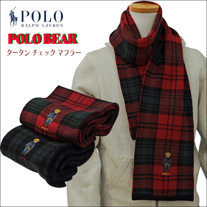 ポロベアー ラルフローレン マフラー タータンチェック POLO Ralph