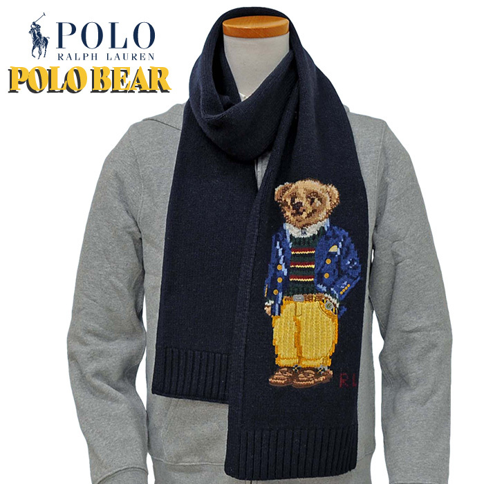 ポロベアー ラルフローレン マフラー POLO Ralph Lauren ポロベア 