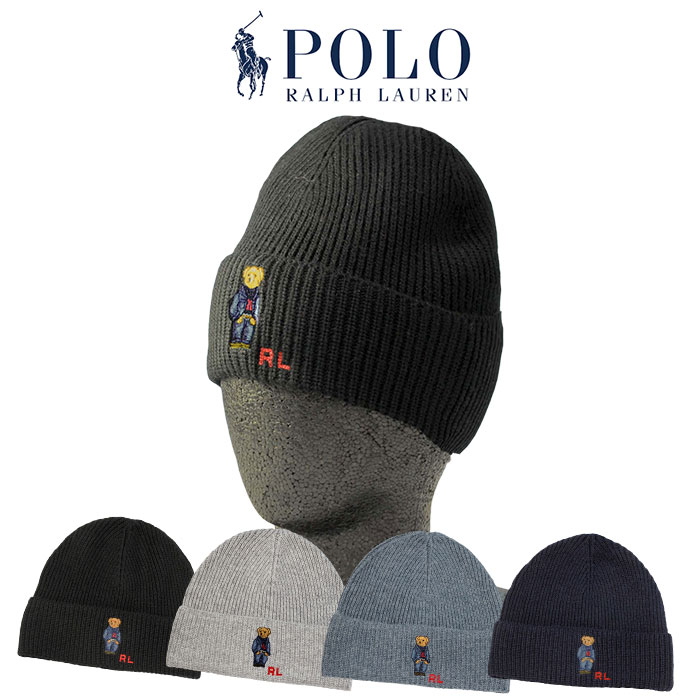 ラルフローレン POLO by Ralph Lauren ポロベアー ニットキャップ polo