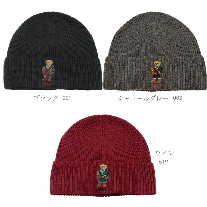 POLO RALPH LAUREN（ポロ・ラルフローレン） ポロ ラルフローレン