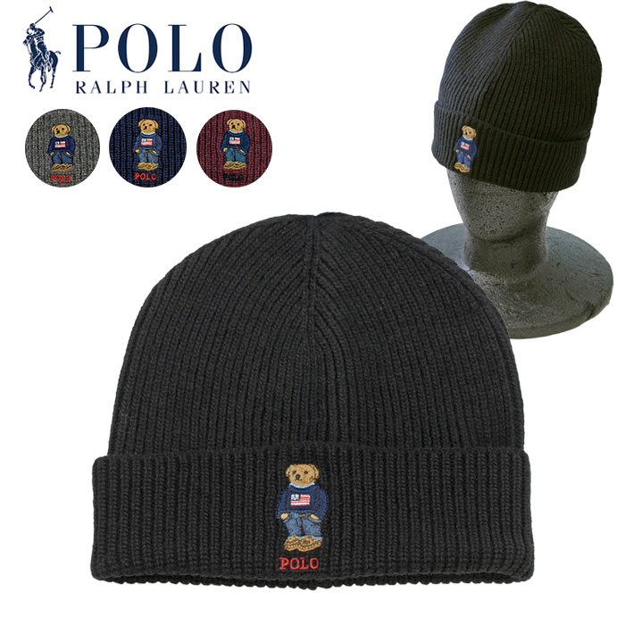新品未使用 ポロラルフローレン ポロベア ニット帽 手袋セット プレゼントにも○ POLO RALPH LAUREN（ポロ・ラルフローレン） ポロ ラルフローレン