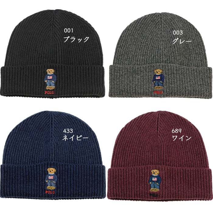 POLO RALPH LAUREN（ポロ・ラルフローレン） ポロ ラルフローレン