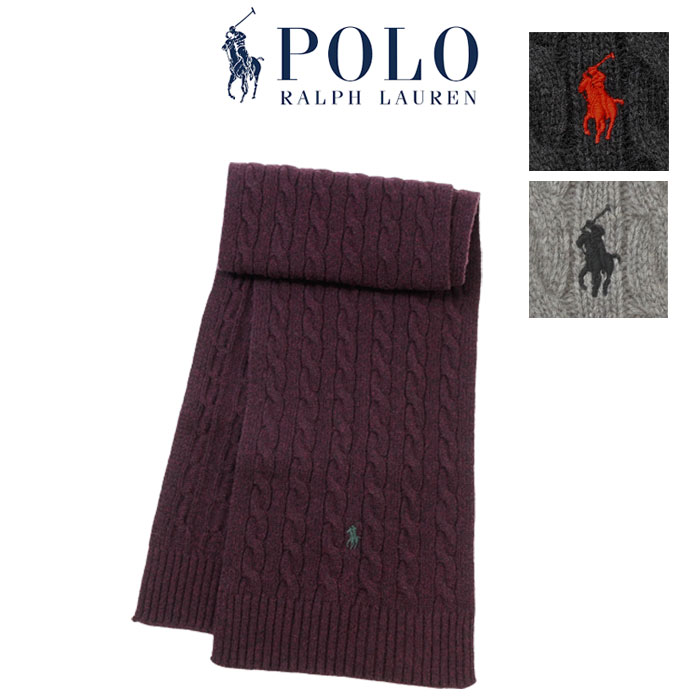 ポロラルフローレン ポロベアケーブル編みマフラー レッド 新品タグ付き ポロラルフローレン ポロベアケーブル編みマフラー レッド 新品タグ