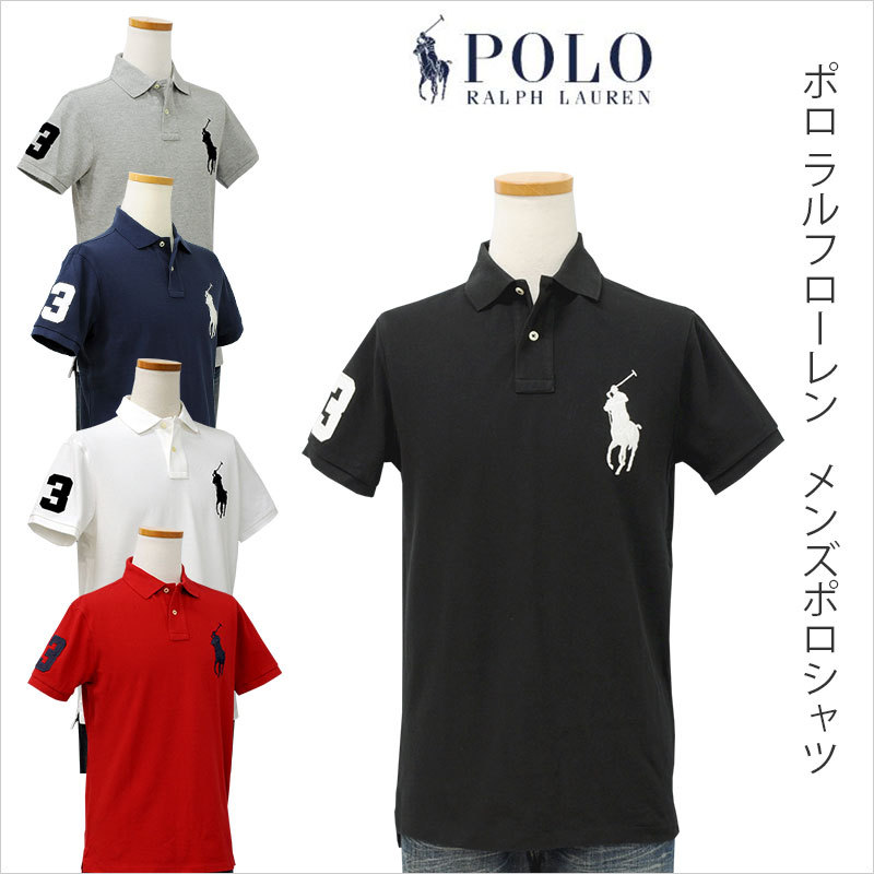 POLO Ralph Lauren ポロ ラルフローレン メンズ ポロシャツ ビッグポニー 半袖 カスタムスリム 大きいサイズ XXLあり  #710688969