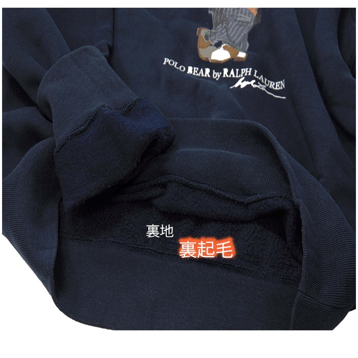 ラルフローレン トレーナー POLO Ralph Lauren ポロベアートレーナー 