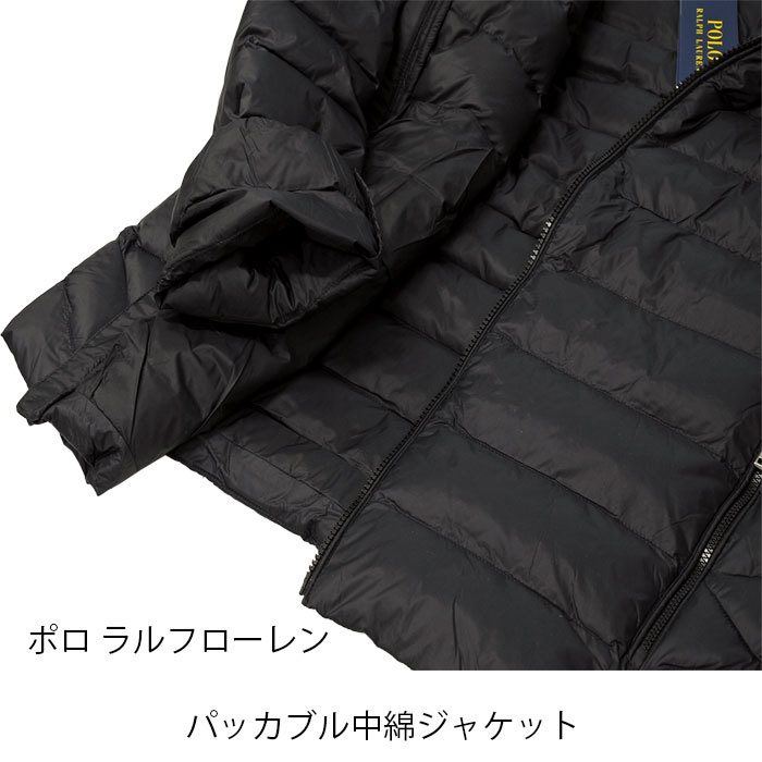 POLO RALPH LAUREN Ralph Lauren ポロ ラルフローレン メンズ