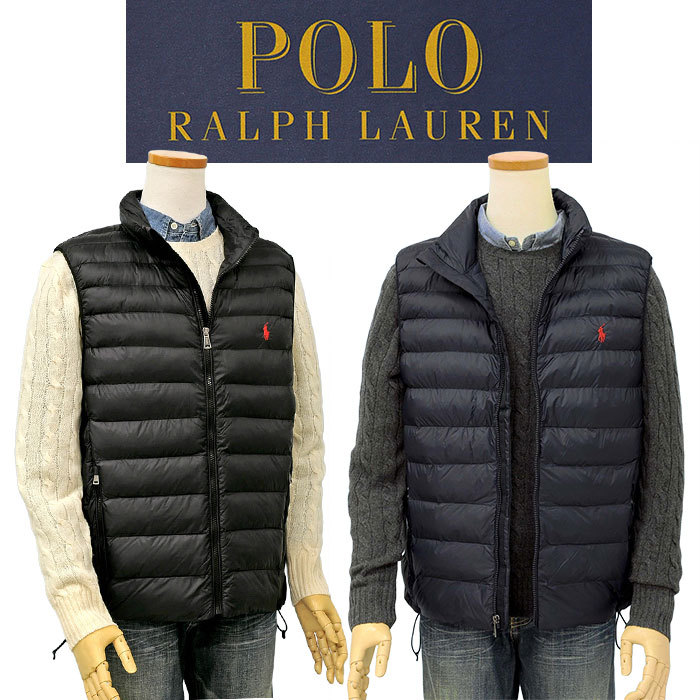 POLO Ralph Lauren ポロ ラルフローレン パッカブル 中綿ナイロンベスト 2021秋　#710810898