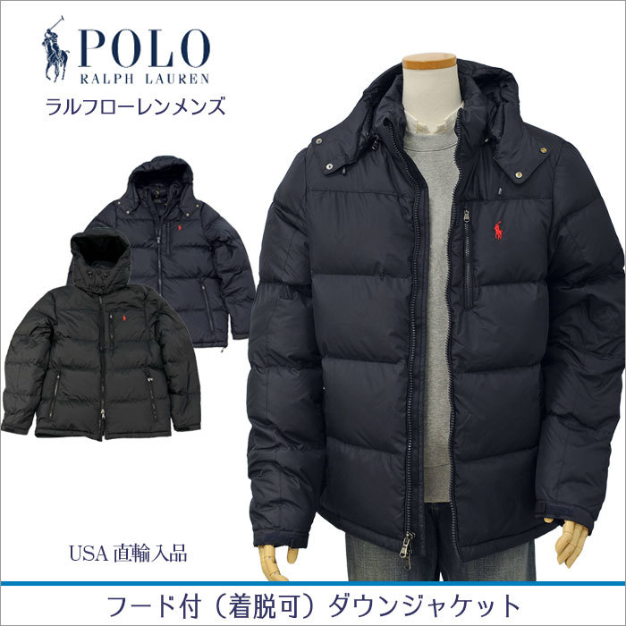 POLO Ralph Lauren ポロ ラルフローレン メンズ 定番 ダウンジャケット 