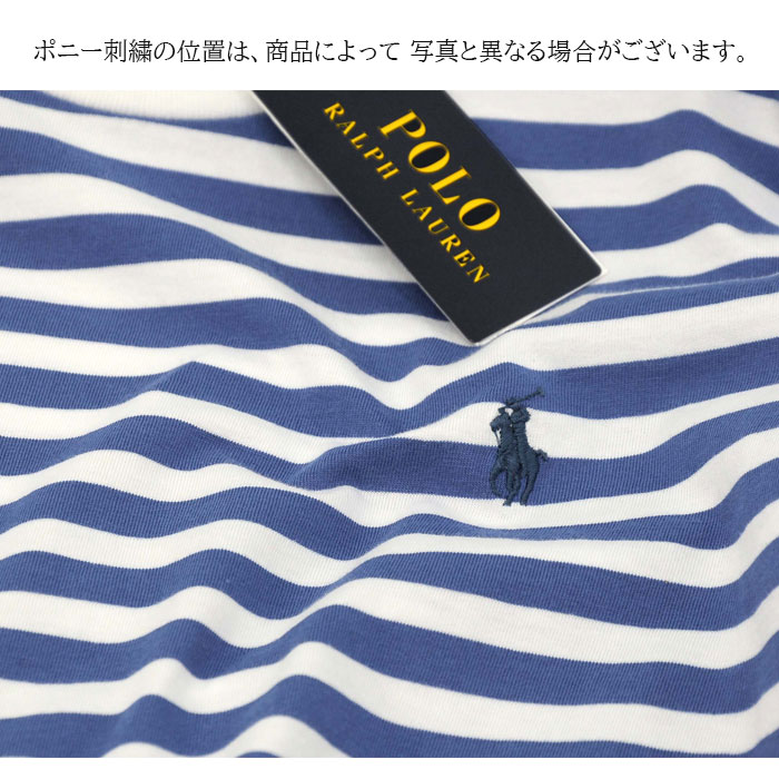 【雑誌掲載】ラルフローレン♡マリンボーダー半袖ニット POLO RALPH LAUREN ポロ ラルフローレン ポロシャツ ニットシャツ