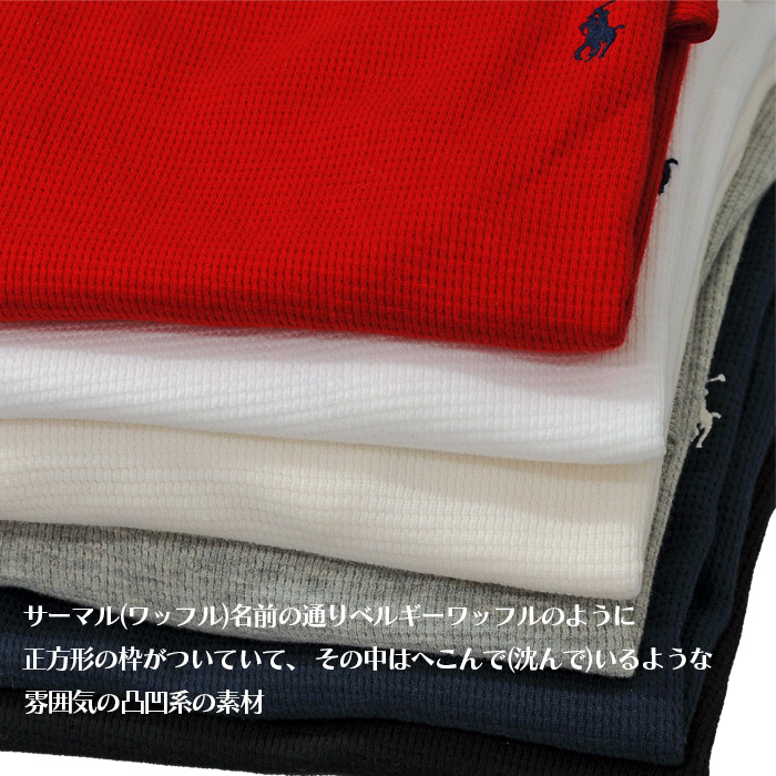 [美品] ポロラルフローレン　メンズワッフル生地　ポロシャツ　 Lサイズ 大注目】 美品] ポロラルフローレン メンズワッフル生地