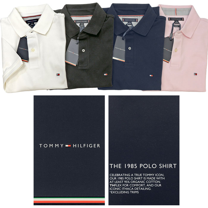 Tommy Hilfiger