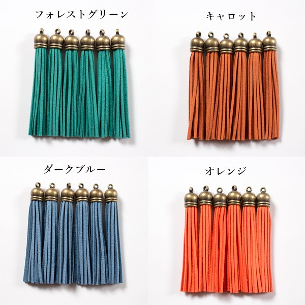 専用　半円　フリンジ　タッセル　オレンジ　大ぶり　イヤリング　ピアス　エスニック タッセルピアス フリンジピアス オレンジ ブルーガラスビーズ 樹脂